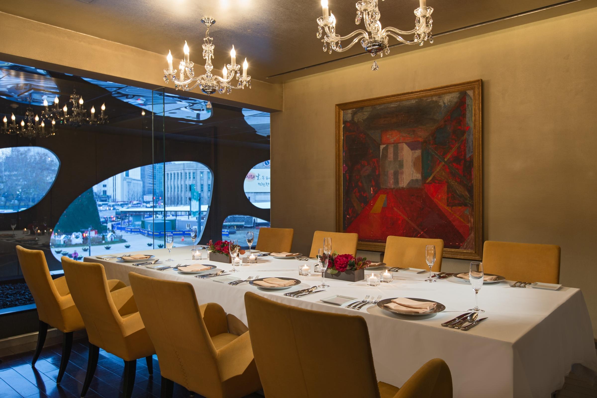 The Plaza Seoul, Autograph Collection Ξενοδοχείο Εξωτερικό φωτογραφία